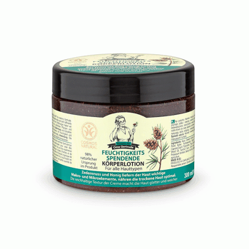 Crema corporala hidratanta cu ulei de cedru bio 300ml - Oma Gertrude