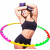 Cerc Fitness Hula Hoop cu Masaj si Magneti