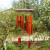 Clopotei de vant din lemn de bambus cu 12 tuburi - 55cm, model 10