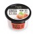Crema de corp delicioasa Pink Lychee, 250 ml - Organic Shop