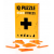 IQ Puzzle: Greek Cross – Provocare pentru minte și răbdare - 6 piese