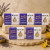 Set 5 buc - Sapun Natural Lavanda si Ylang Ylang, Savonia