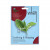 Masca faciala vegana calmanta si relaxanta, cu ceai verde, Simply When, 23 ml