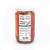 Pepene murat 680g