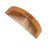 Pieptene din lemn de Mahon, pentru par sau barba, 11,5 x 5 cm 