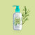 Sapun lichid natural cu aloe vera si ceai verde, GREEN POWER, BIOBAZA, 250 ml