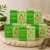 Set 5 buc - Sapun Natural Castravete si Vitamina C, Savonia