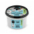 Scrub de corp delicios cu zahar si unt de cocos, 250ml - Organic Shop