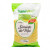 Seminte de Mei Decorticat 200g SANOVITA