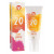 Spray bio cu protectie solara FPS 20, 100ml - ey! Eco Cosmetics