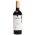 Vin rosu Cabernet Sauvignon 2017, Sec, 0.75 l, Vinia Traian