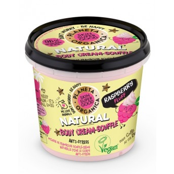 Crema-sufleu de corp Skin Supergood cu zmeura Raspberry Fluff, 360ml - Planeta Organica