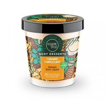 Crema de corp delicioasa Caramel Cappuccino, 450 ml - Organic Shop