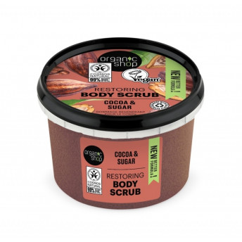 Scrub de corp delicios cu zahar si cacao, 250ml - Organic Shop
